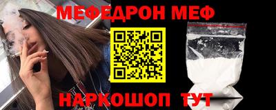 кокаин колумбия Бугуруслан