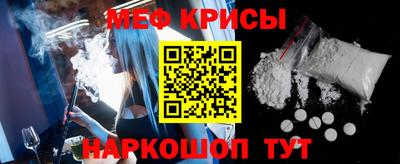 кокаин колумбия Бугуруслан