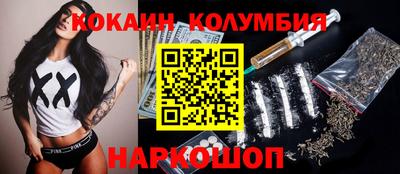 первитин Бузулук