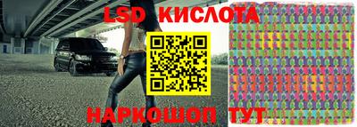 кокаин колумбия Бугуруслан