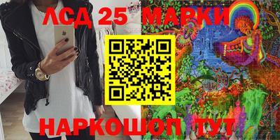 первитин Бузулук