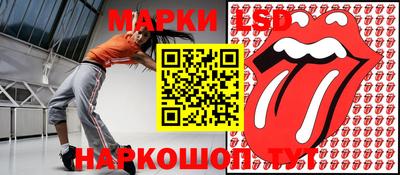 кокаин колумбия Бугуруслан