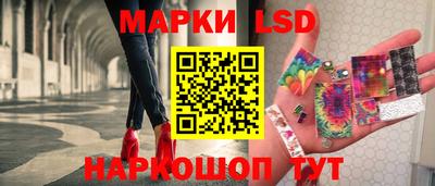 первитин Бузулук