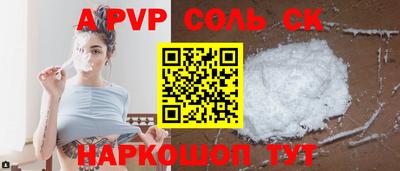 кокаин колумбия Бугуруслан