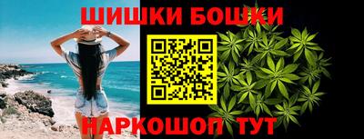 гашиш Будённовск