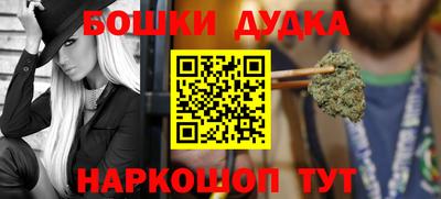 мефедрон Кимры