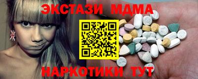 гашиш Будённовск