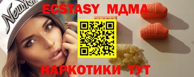 первитин Бузулук