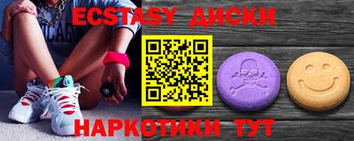 гашиш Будённовск
