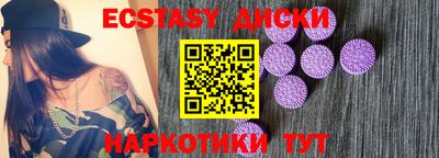 кокаин колумбия Бугуруслан