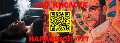 кокаин колумбия Бугуруслан