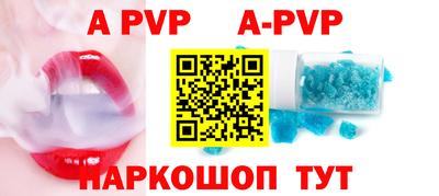 первитин Бузулук