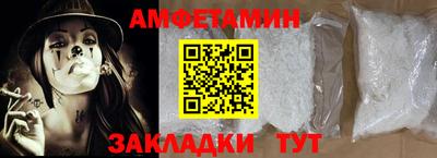 гашиш Будённовск
