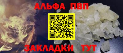гашиш Будённовск