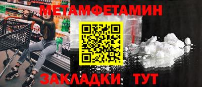 гашиш Будённовск