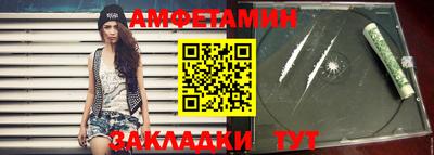 кокаин колумбия Бугуруслан