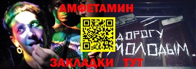 кокаин колумбия Бугуруслан