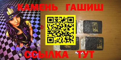 кокаин колумбия Бугуруслан
