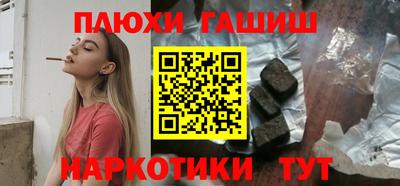 кокаин колумбия Бугуруслан