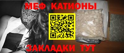 гашиш Будённовск