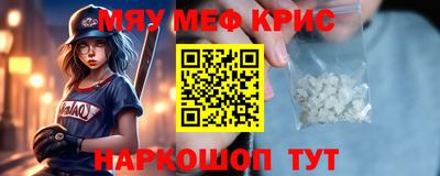гашиш Будённовск