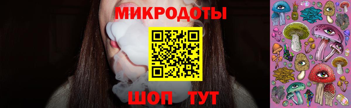 Сердобск  Галлюциногенные грибы Magic Shrooms  Вход с VPN 